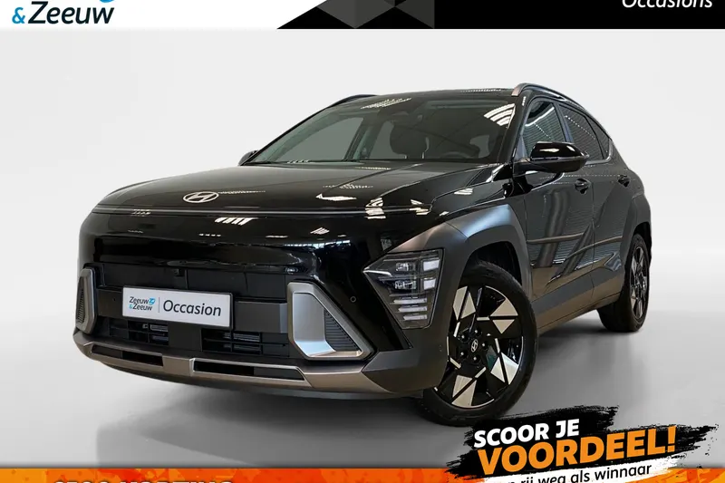 Hyundai Kona (2025)
