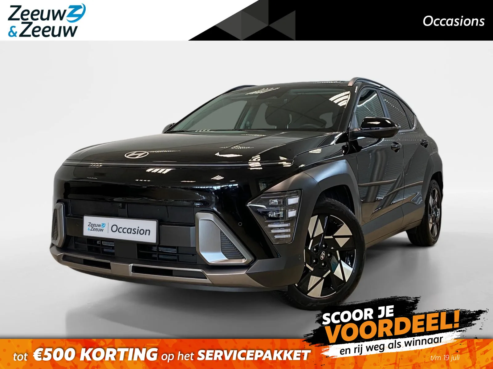 Hyundai Kona (2025) — foto 1