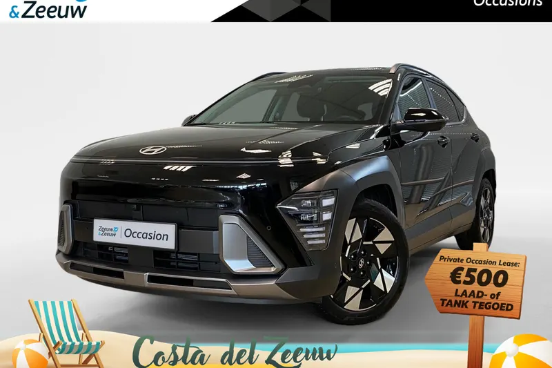 Hyundai Kona (2025)