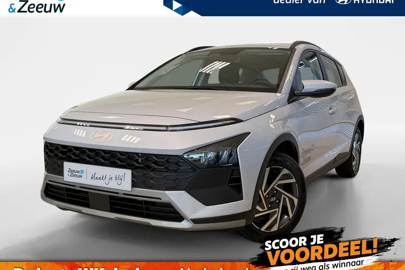 Hyundai Bayon (2026)