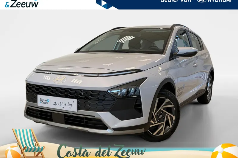 Hyundai Bayon (2026)