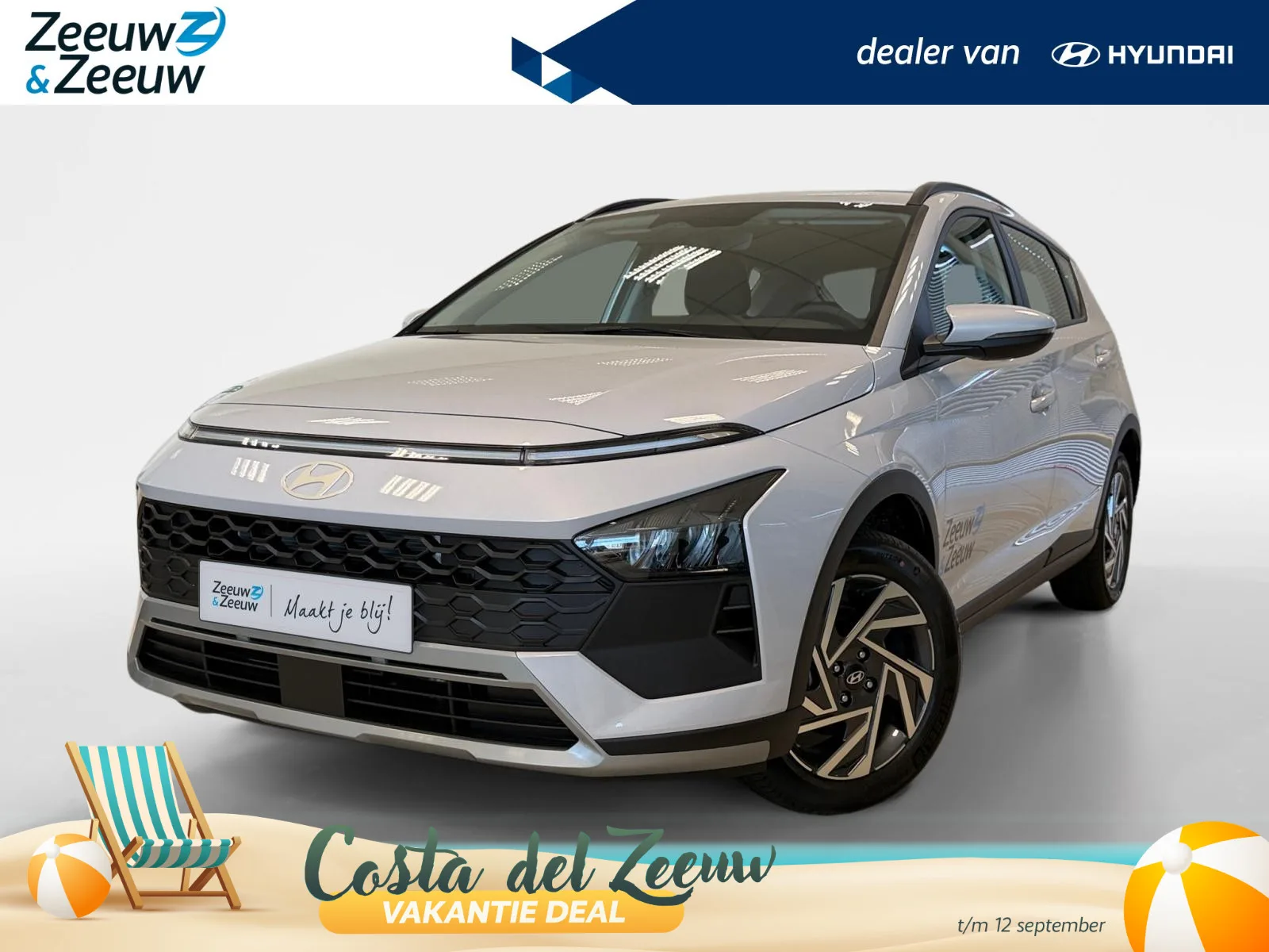 Hyundai Bayon (2026) — foto 1