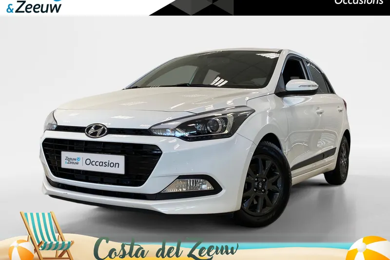 Hyundai i20 (2018)