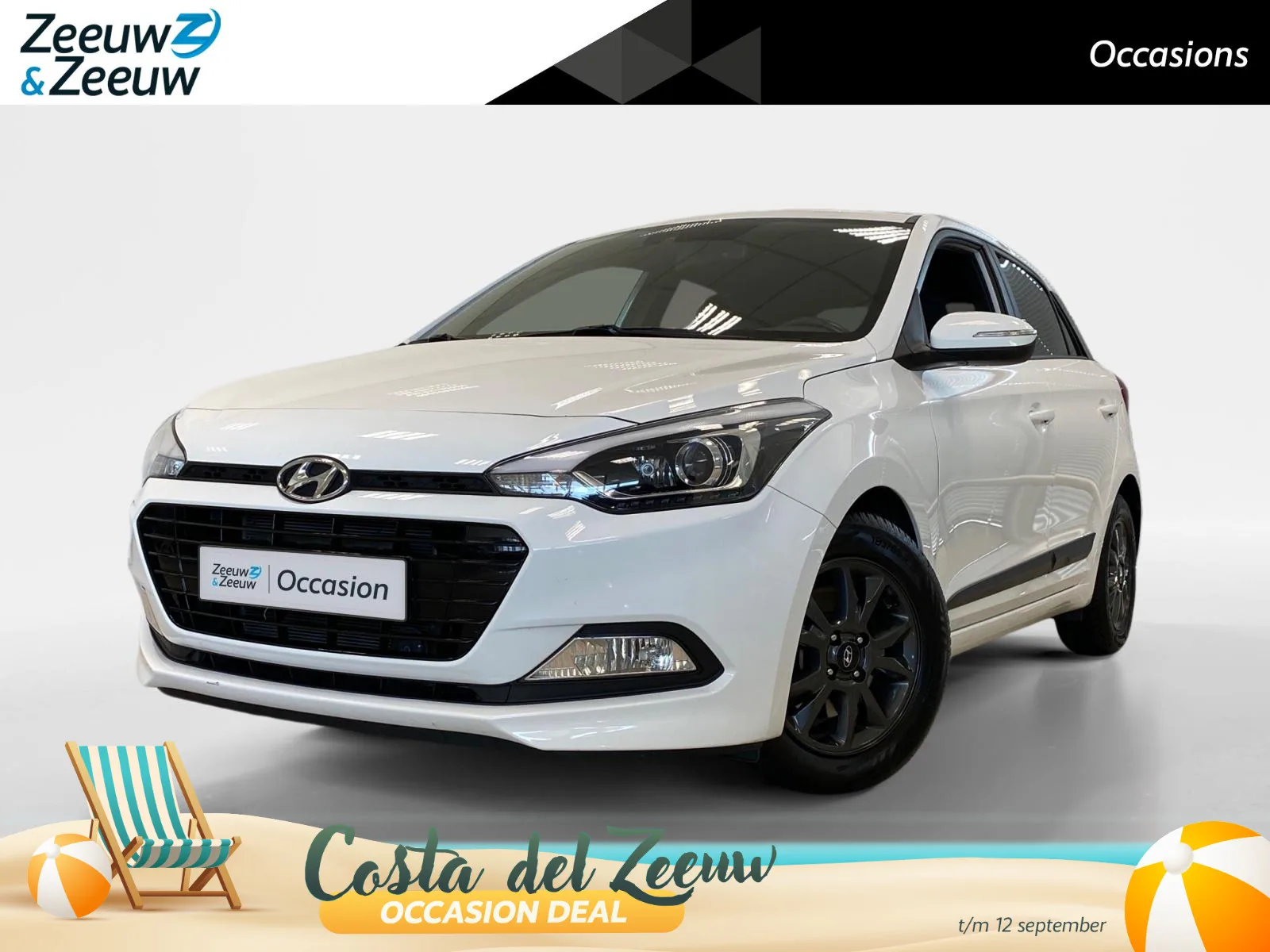 Hyundai i20 (2018) — foto 1