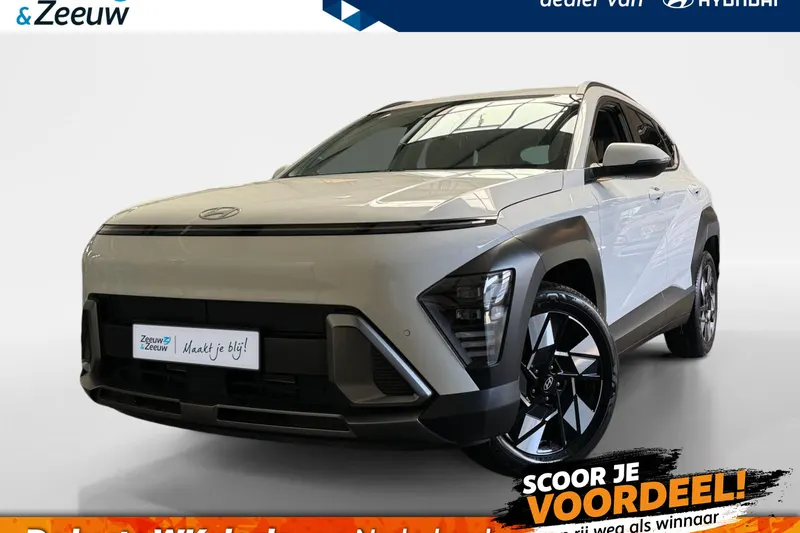 Hyundai Kona (2026)