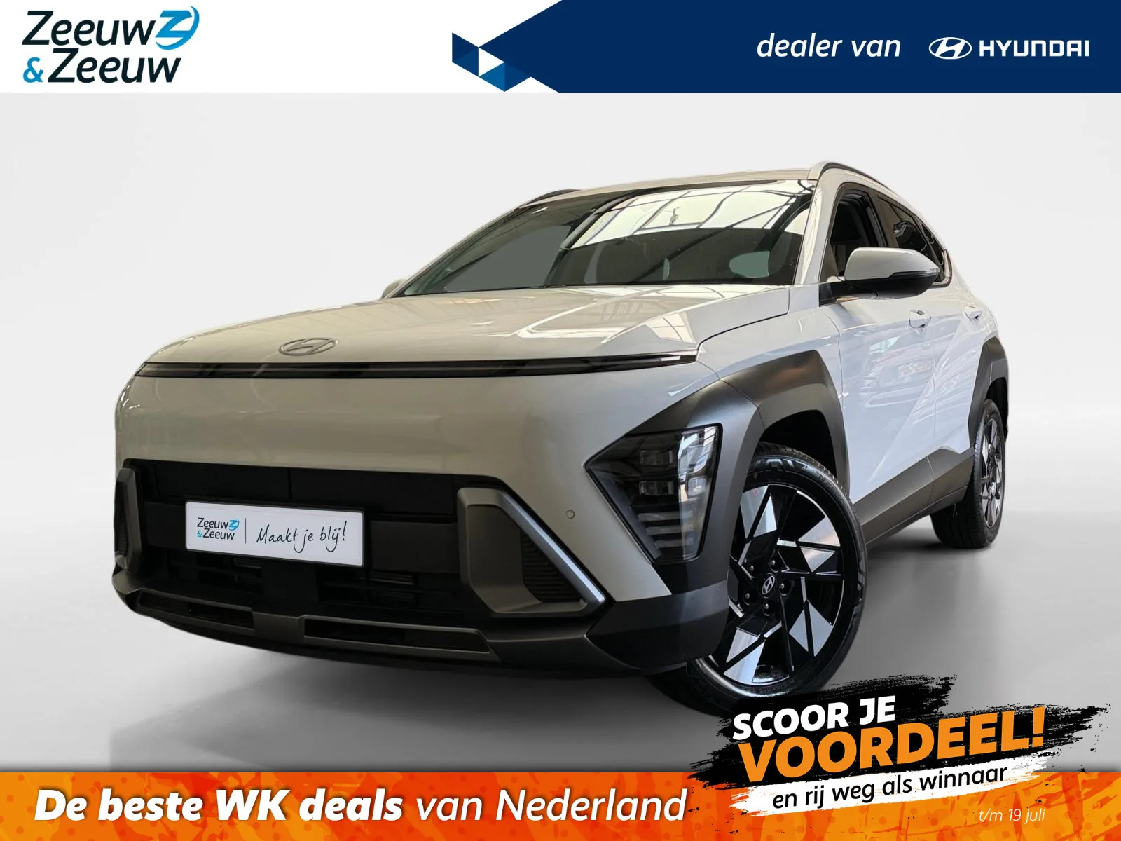 Hyundai Kona (2026) — foto 1