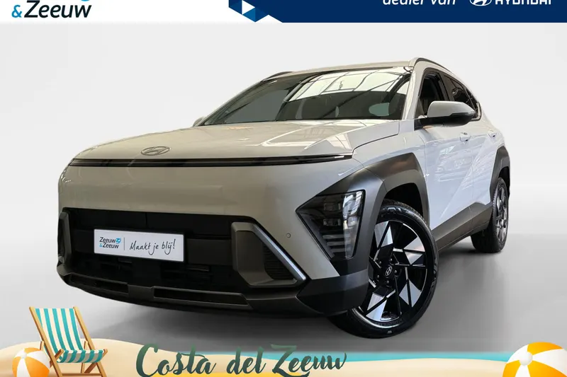 Hyundai Kona (2026)
