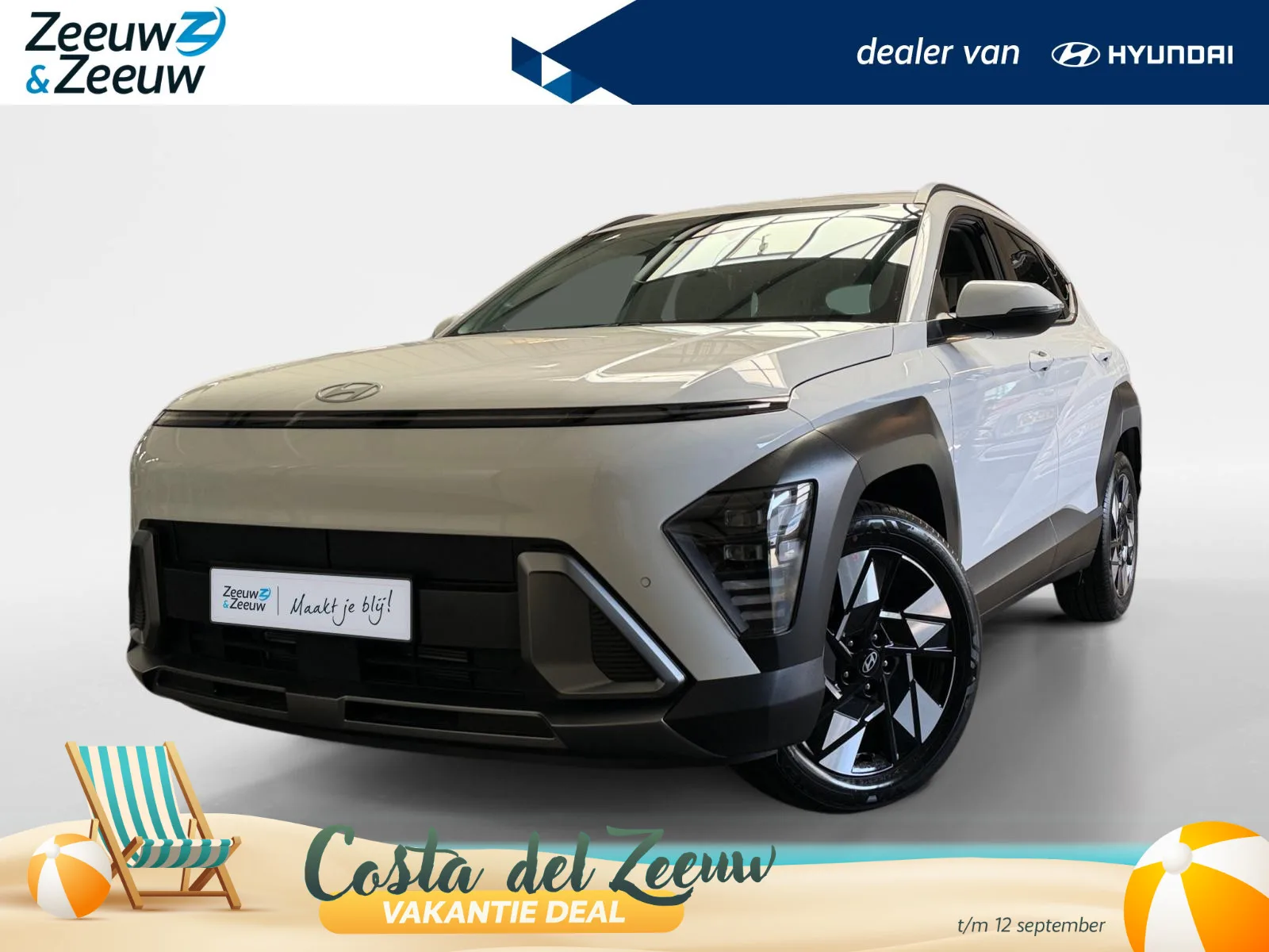 Hyundai Kona (2026) — foto 1