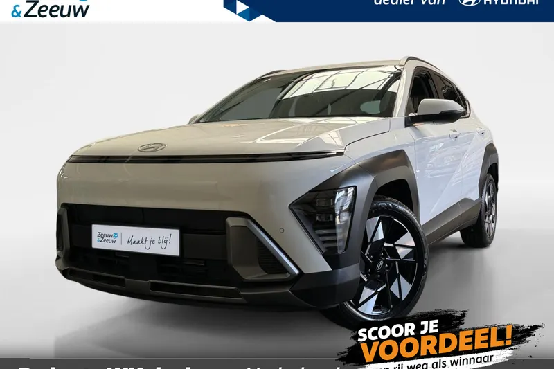 Hyundai Kona (2026)
