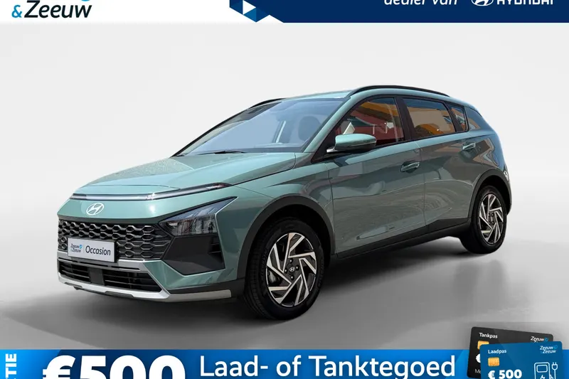 Hyundai Bayon (2025)