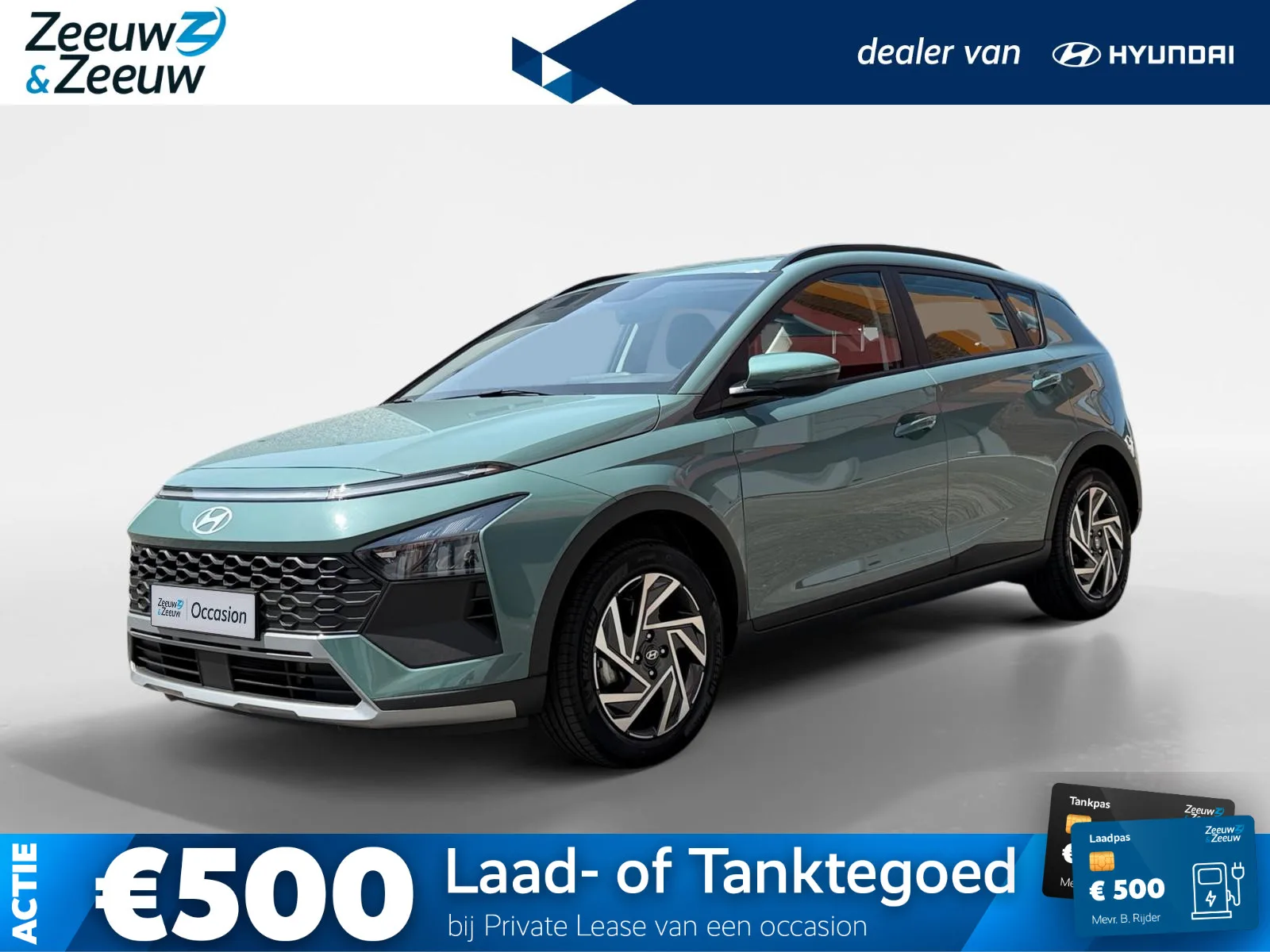 Hyundai Bayon (2025) — foto 1