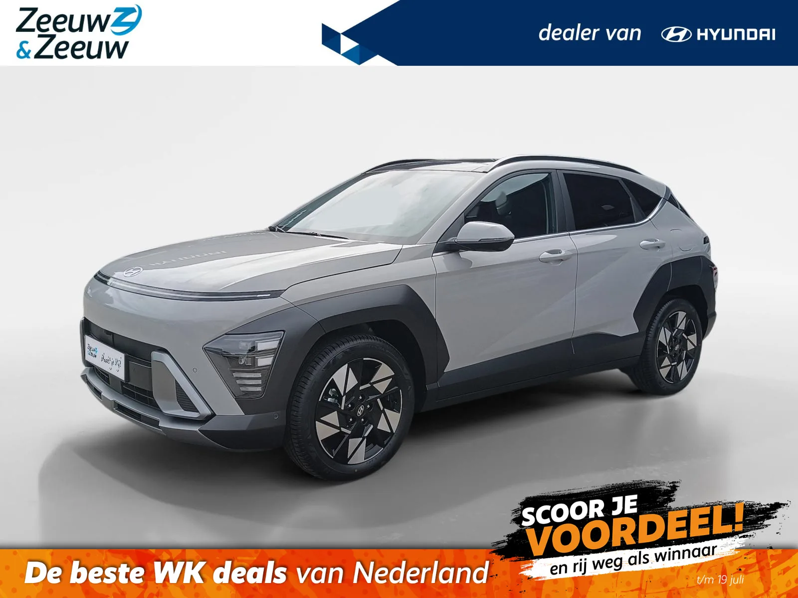 Hyundai Kona (2026) — foto 1