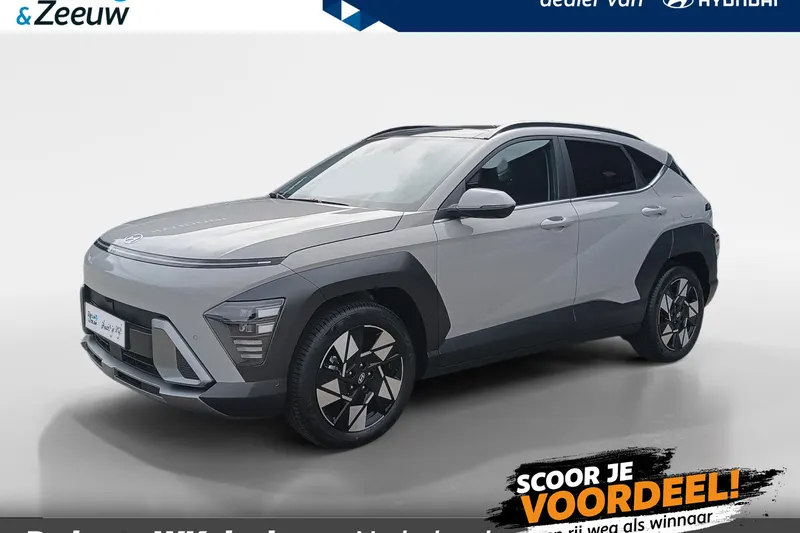 Hyundai Kona (2026)