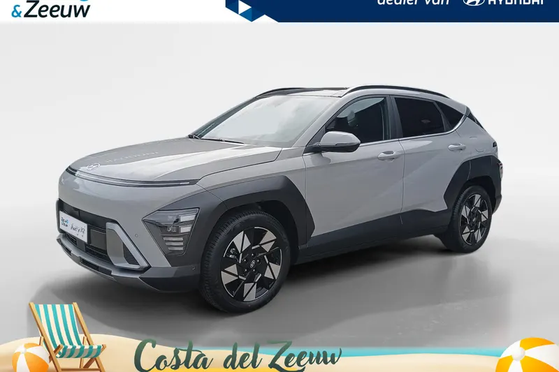 Hyundai Kona (2026)