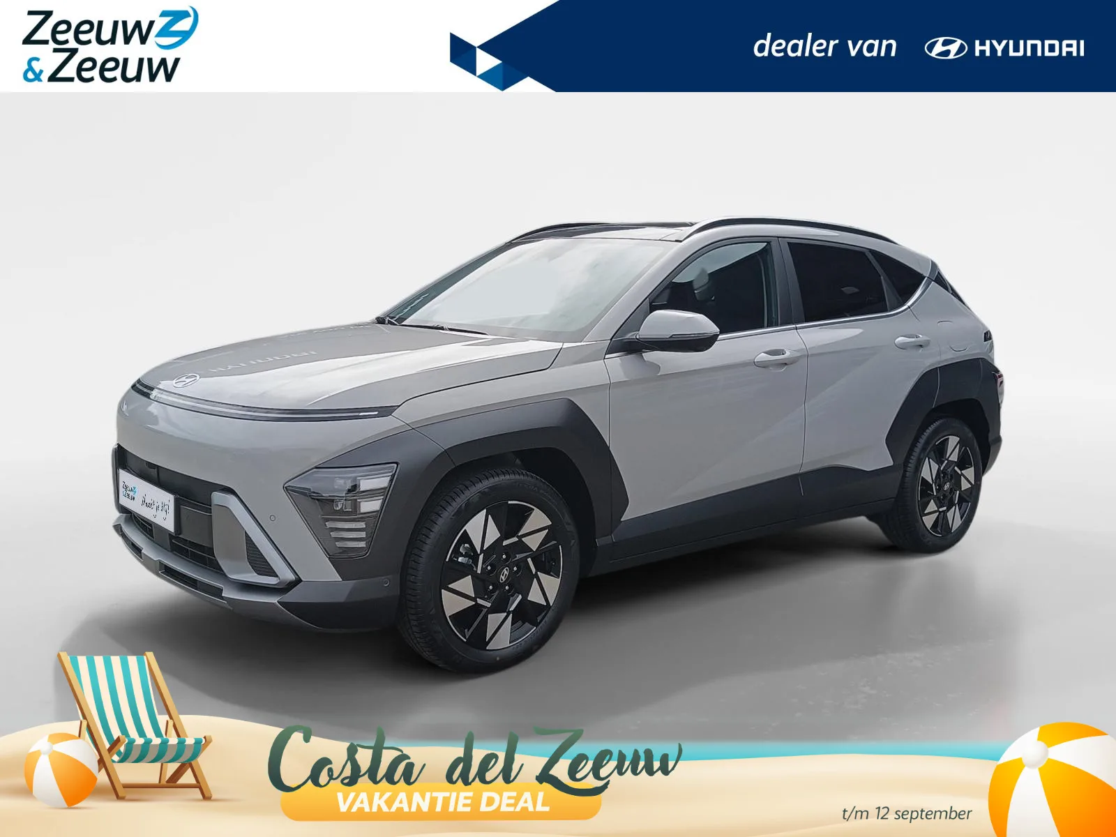 Hyundai Kona (2026) — foto 1