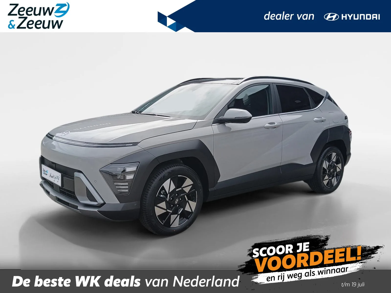 Hyundai Kona (2026) — foto 1