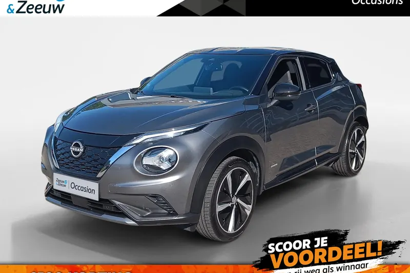 Nissan Juke (2024)