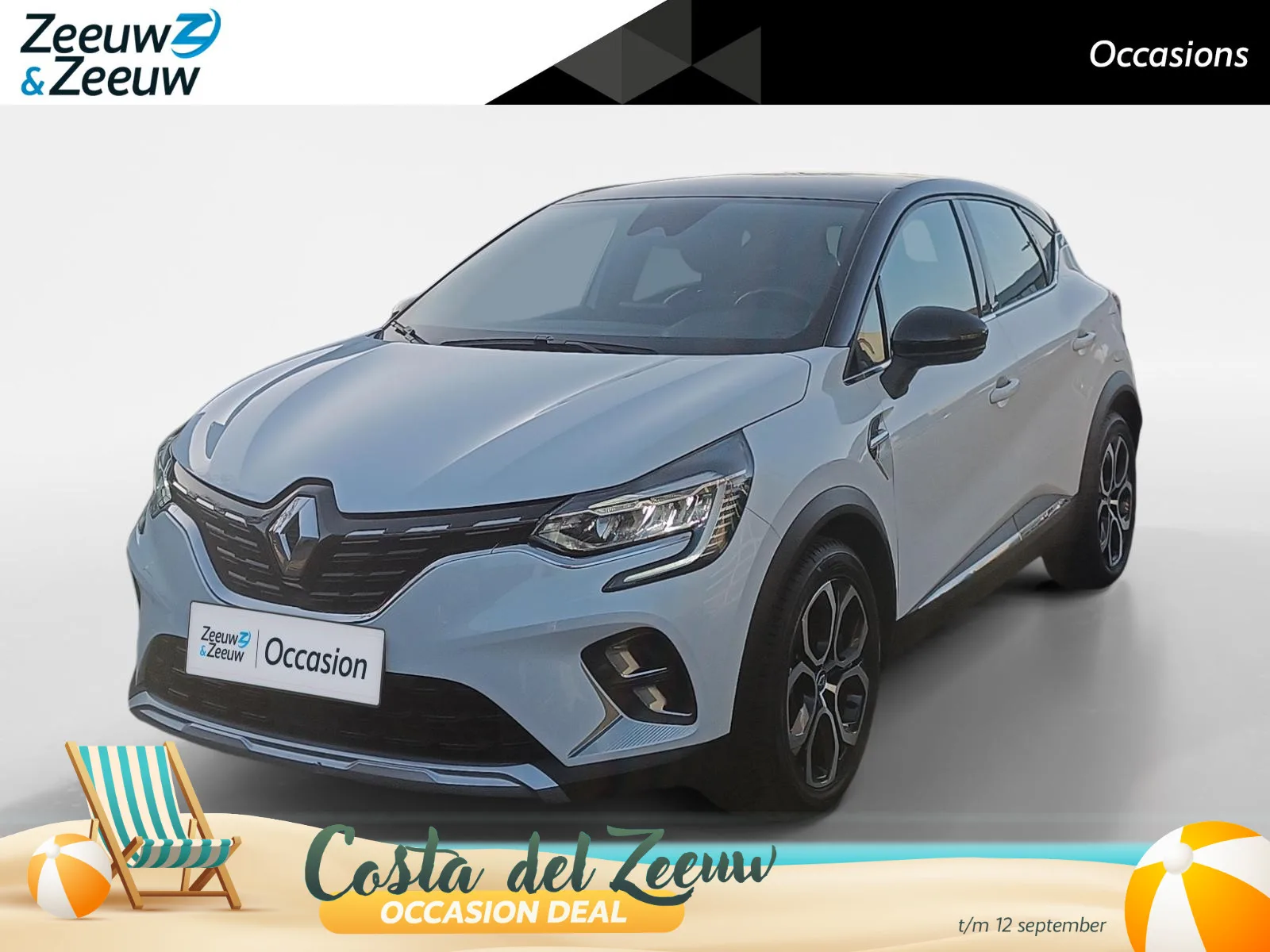 Renault Captur (2021) — foto 1