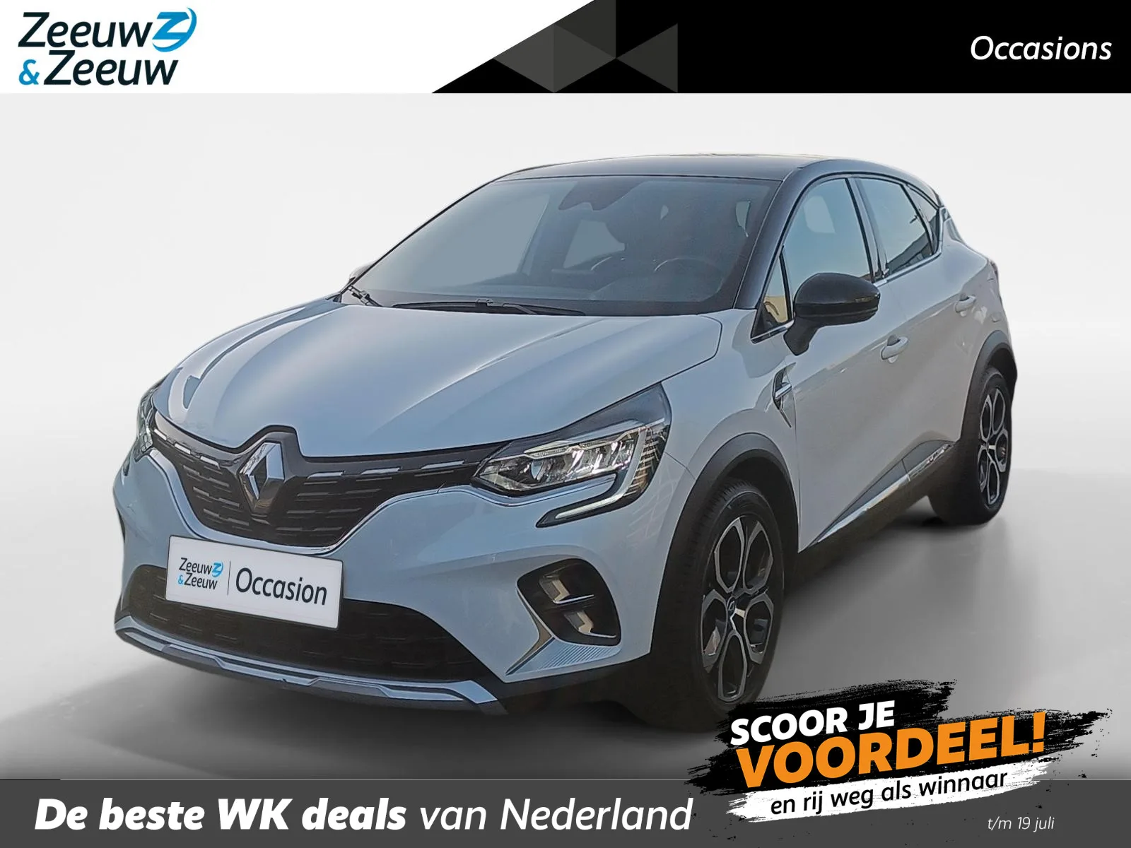 Renault Captur (2021) — foto 1
