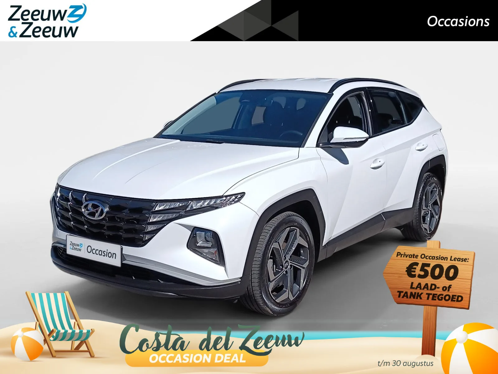 Hyundai Tucson (2021) — foto 1