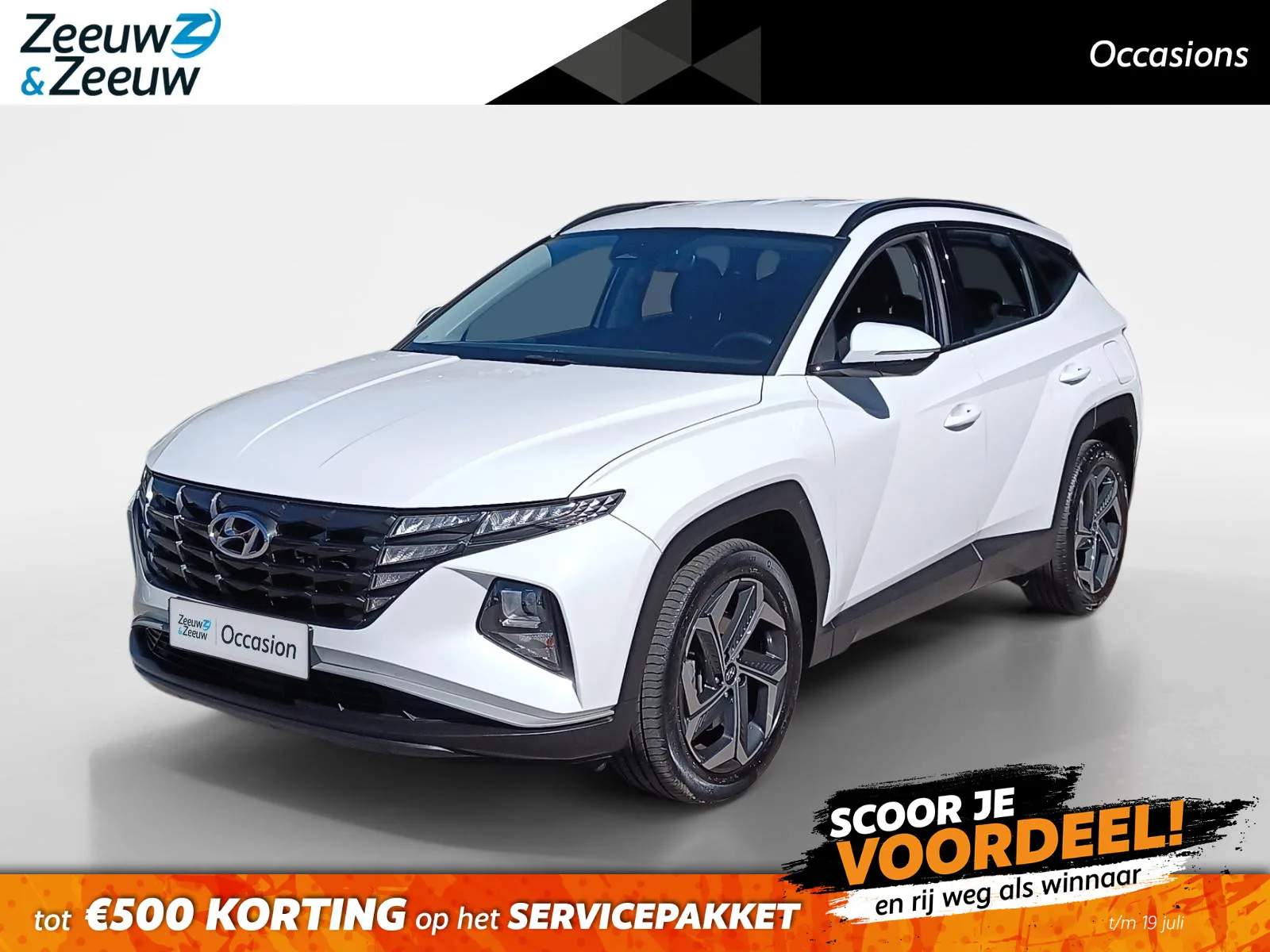 Hyundai Tucson (2021) — foto 1