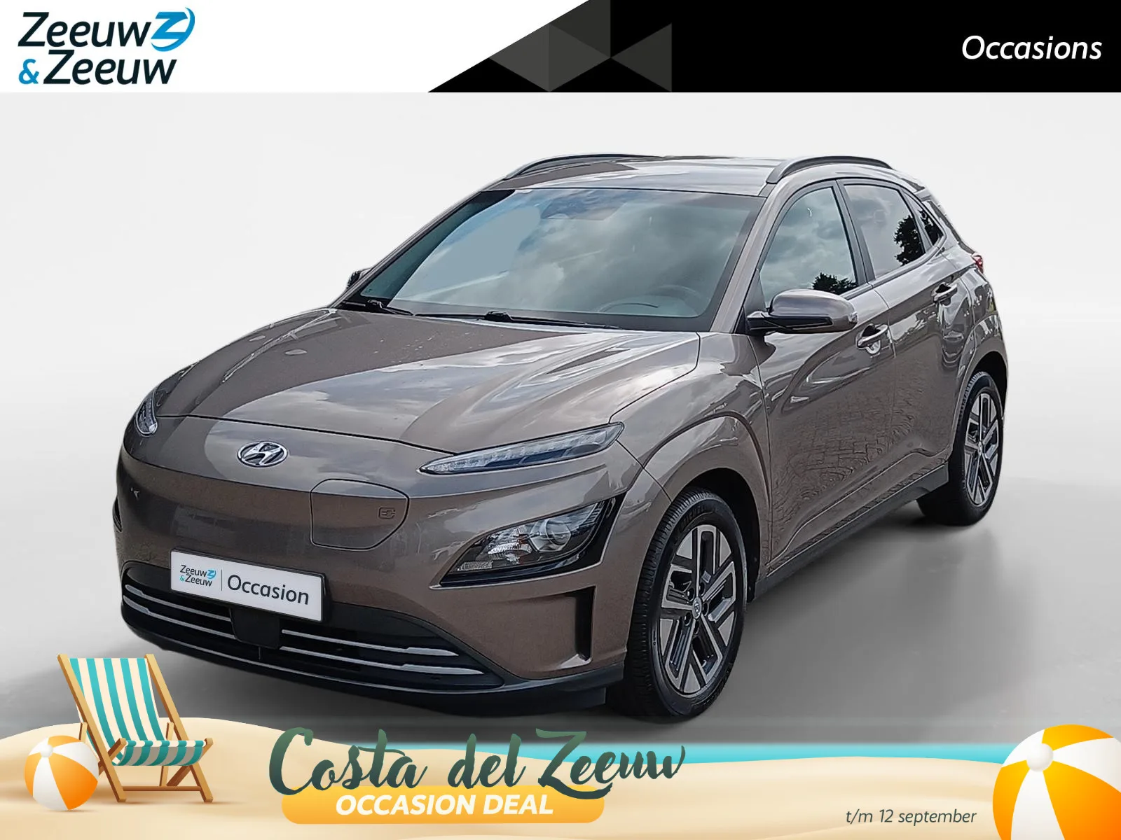 Hyundai Kona (2022) — foto 1