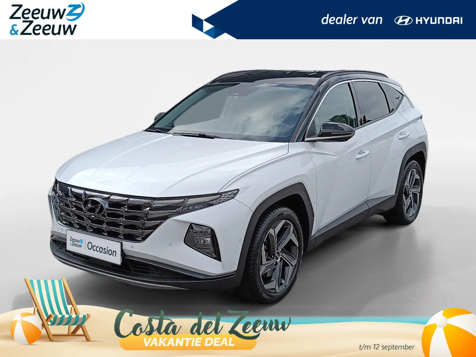 Hyundai Tucson (2023) — foto 1