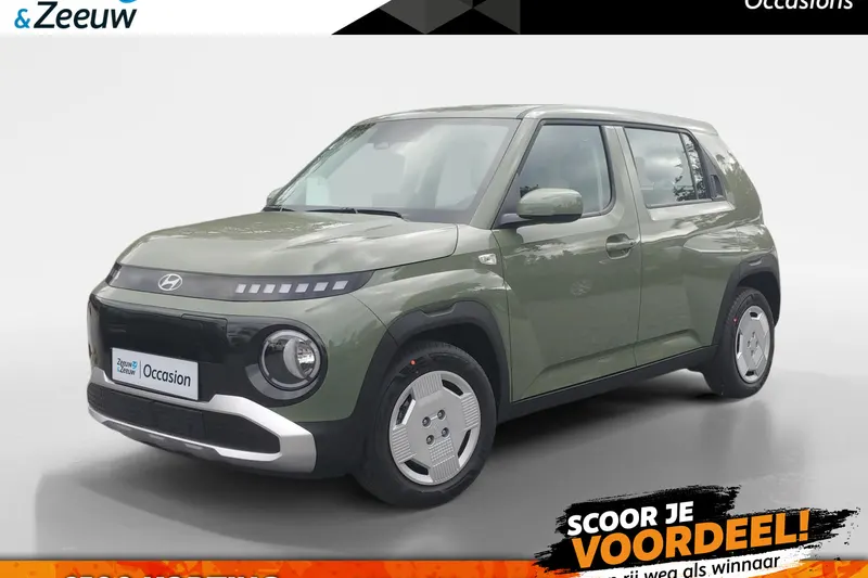 Hyundai Inster (2026)
