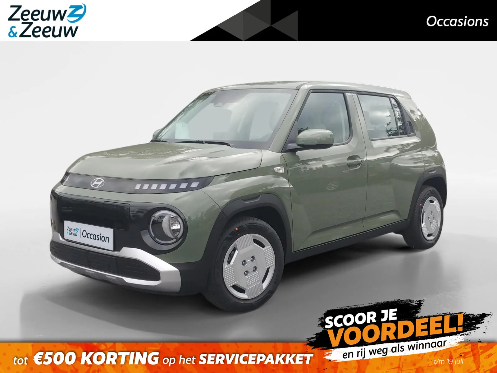 Hyundai Inster (2026) — foto 1