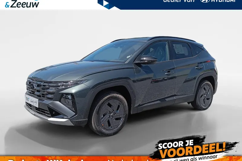 Hyundai Tucson (2026)