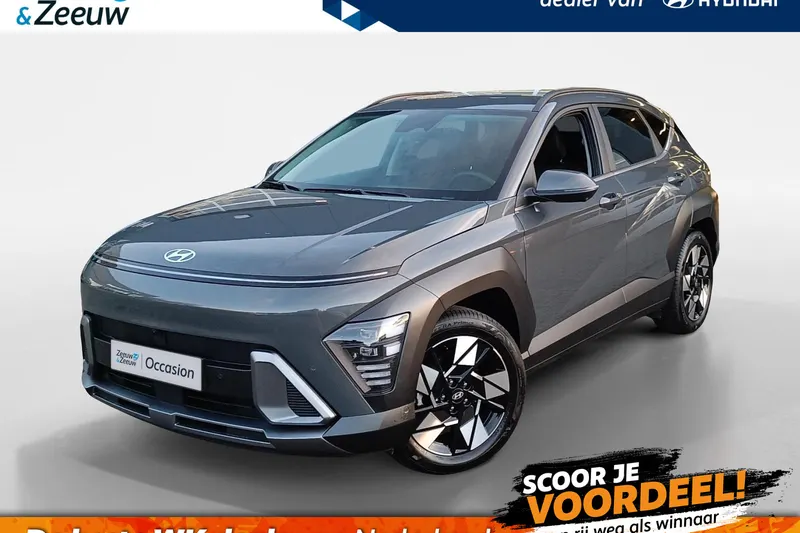 Hyundai Kona (2026)
