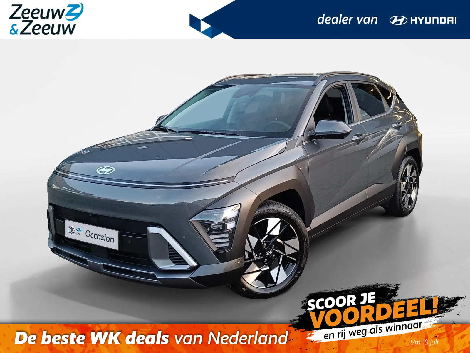 Hyundai Kona (2026) — foto 1