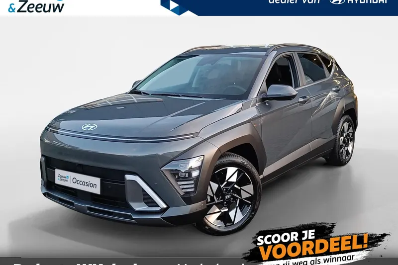 Hyundai Kona (2026)