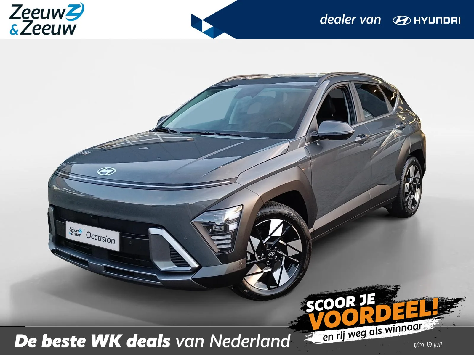 Hyundai Kona (2026) — foto 1