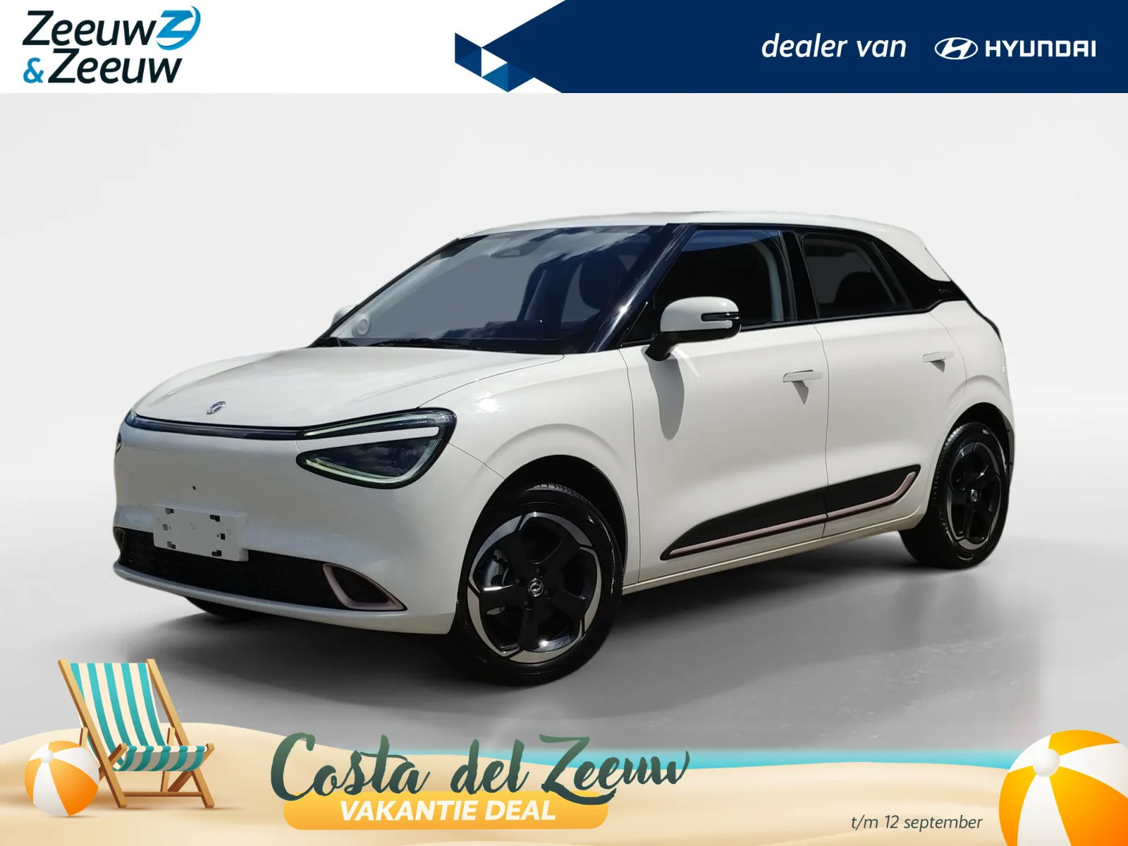 Dongfeng Box (2025) — foto 1