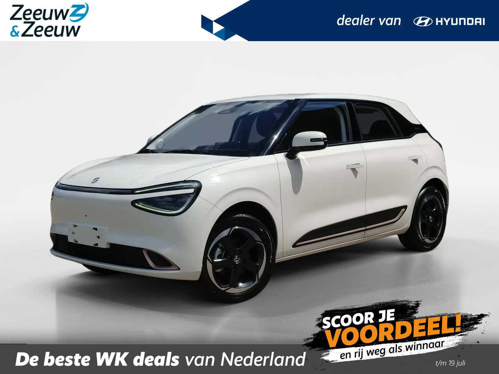 Dongfeng Box (2025) — foto 1