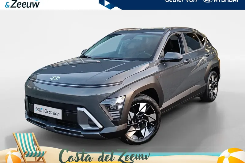 Hyundai Kona (2026)