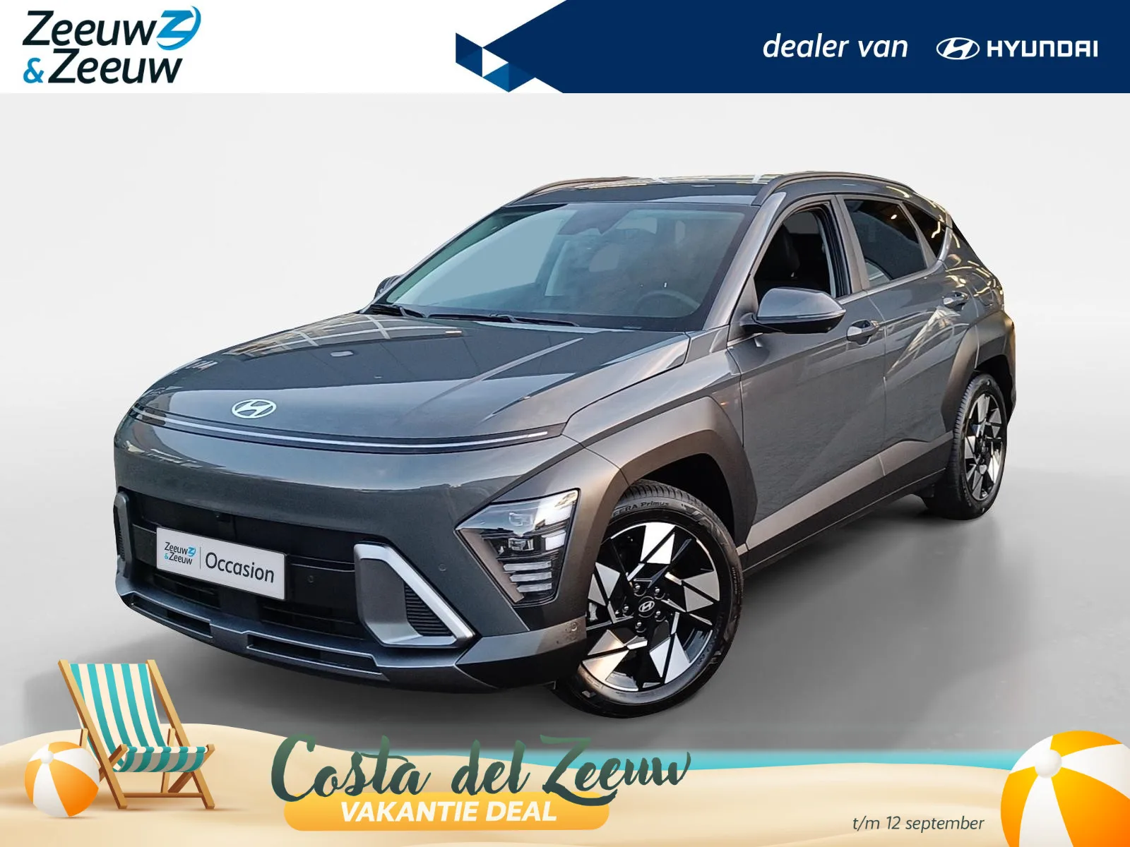 Hyundai Kona (2026) — foto 1