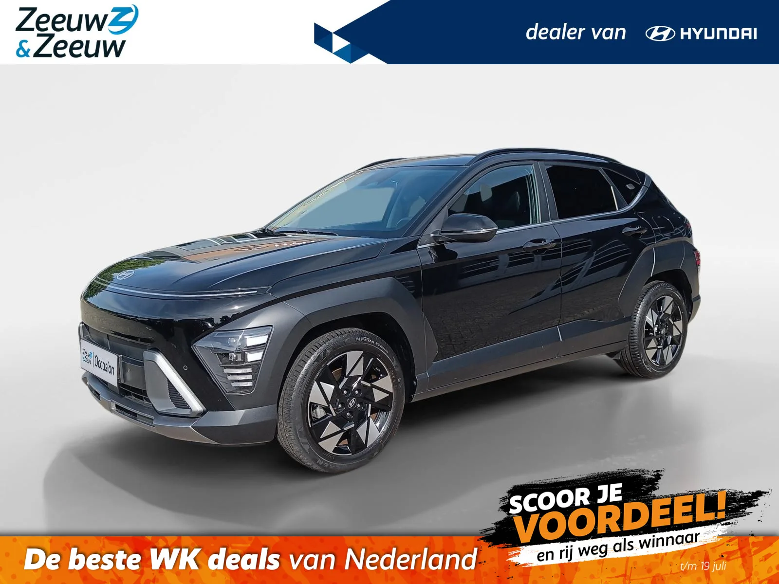 Hyundai Kona (2026) — foto 1