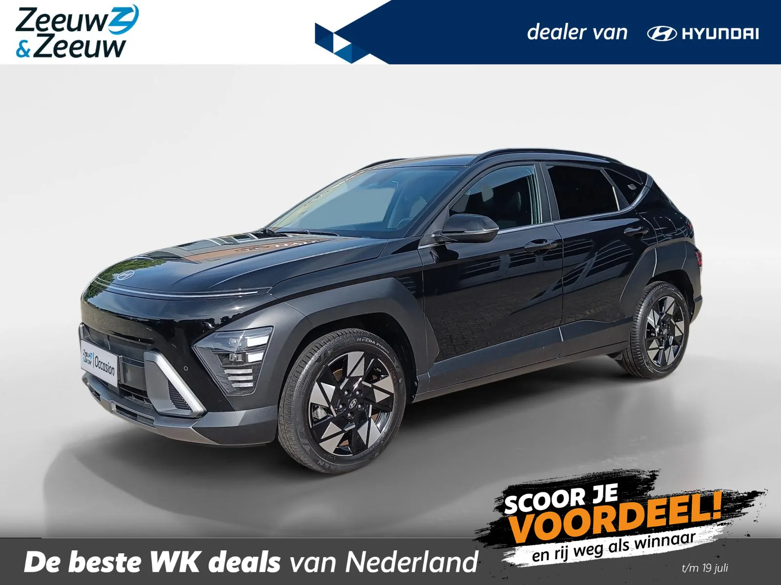 Hyundai Kona (2026) — foto 1