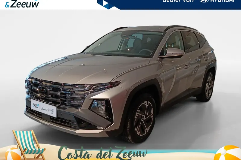 Hyundai Tucson (2026)