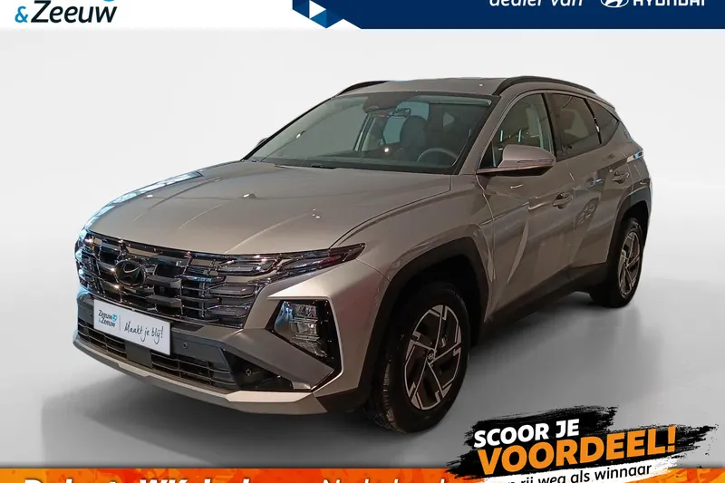 Hyundai Tucson (2026)