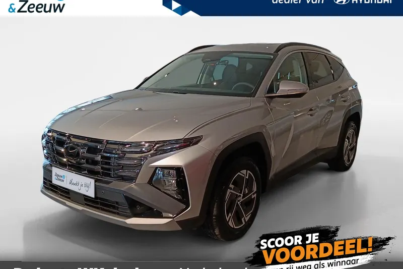 Hyundai Tucson (2026)