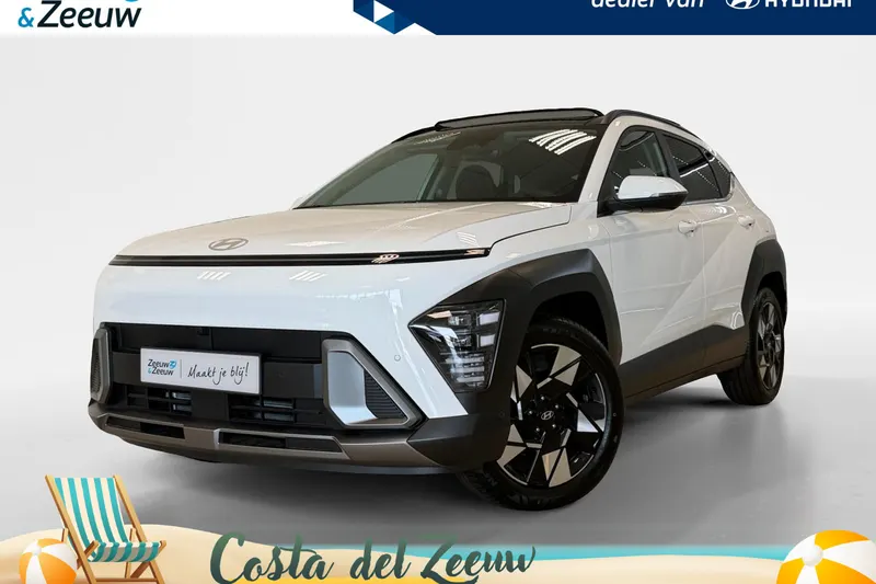Hyundai Kona (2026)