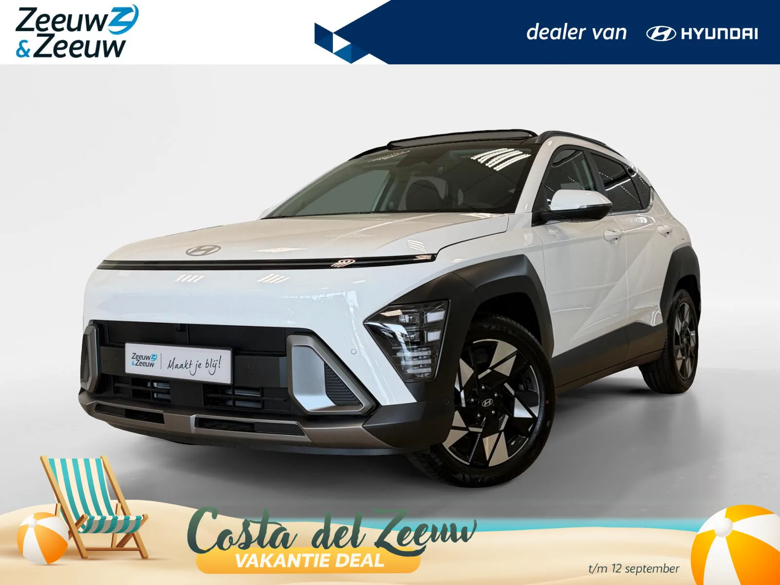 Hyundai Kona (2026) — foto 1