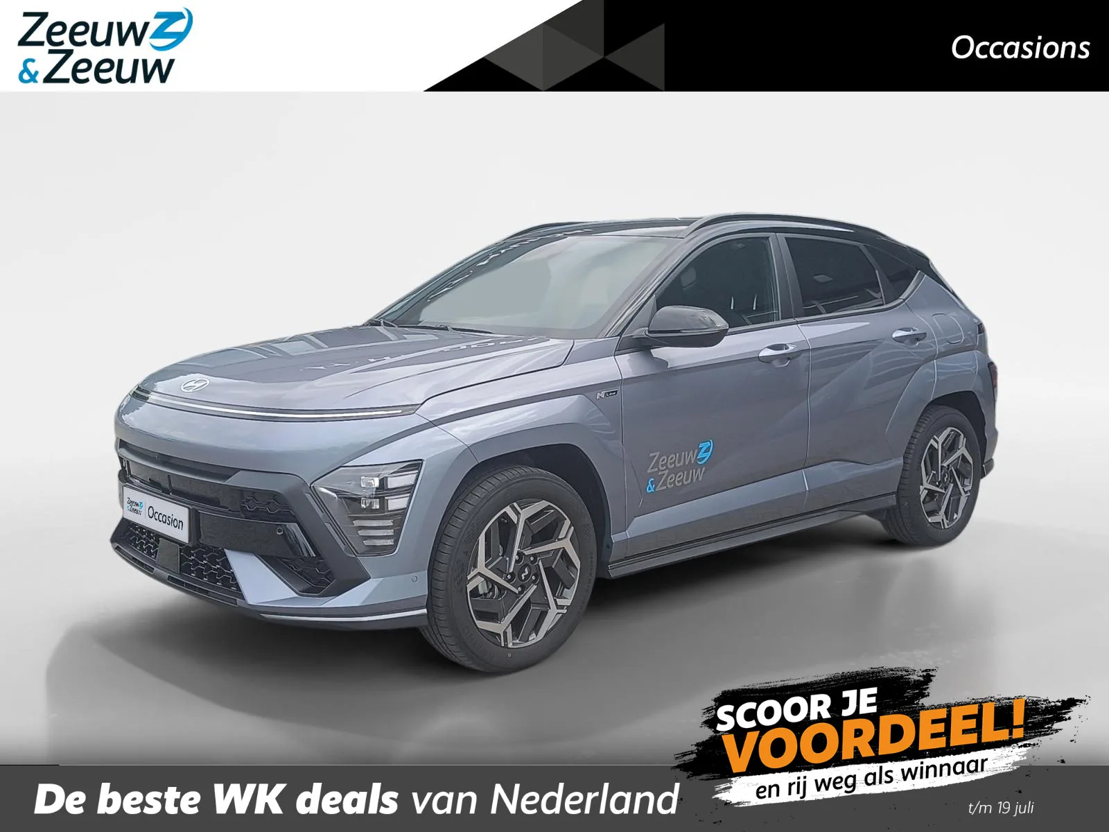 Hyundai Kona (2025) — foto 1