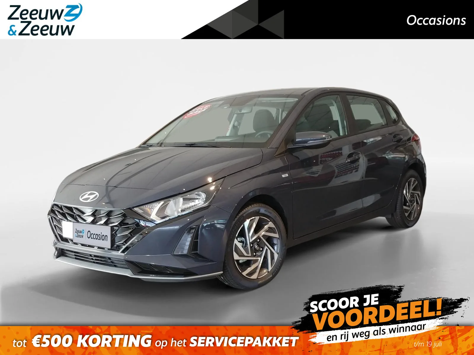 Hyundai i20 (2024) — foto 1