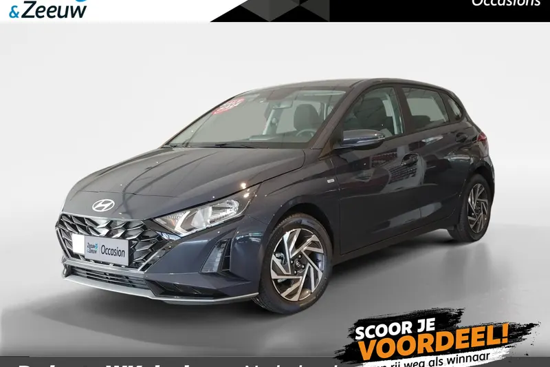 Hyundai i20 (2024)
