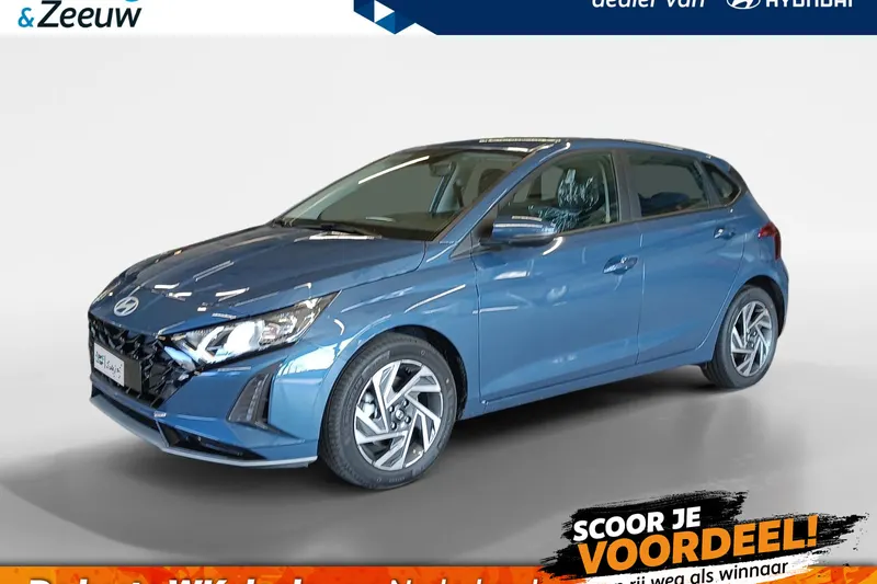 Hyundai i20 (2026)