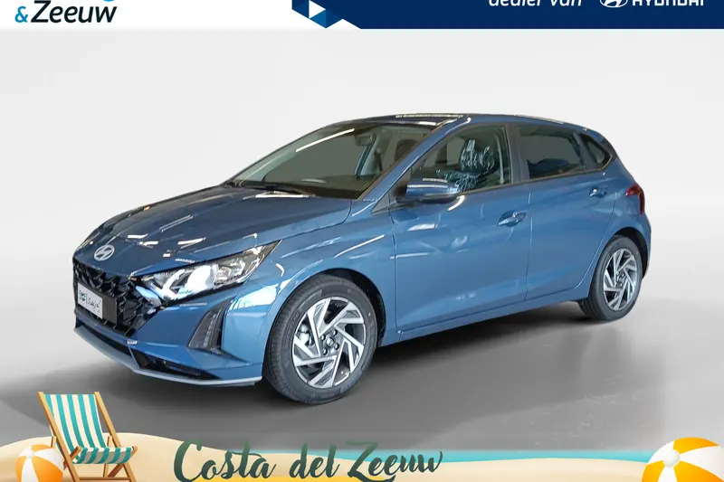 Hyundai i20 (2026)